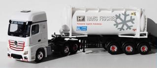 GIGA "Hans Fischer" nouveau logo