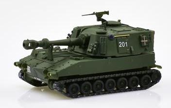 Obusier blinde type M109