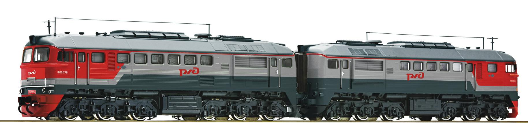 Locomotive diesel double type 2M62-0064