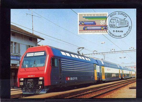 Suisse : Carte maximum