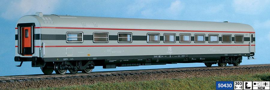 Voiture "Self-Service"